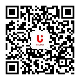 深圳海外國際旅行社網